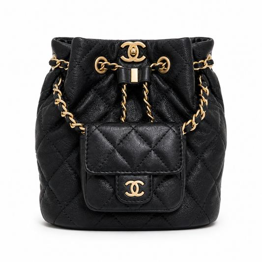 Chanel Classic Quilted Mini Backpack | CC Hardware Chain Detail — 16.5cm