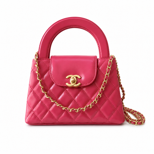 Chanel Classic Quilted Mini Flap Bag | CC Turn-Lock Leather Chain Strap — 13x19cm