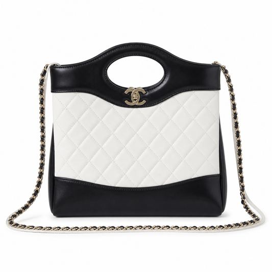 Chanel Classic Quilted Flap Bag | CC Turn-Lock Leather Chain Strap — 22x23cm