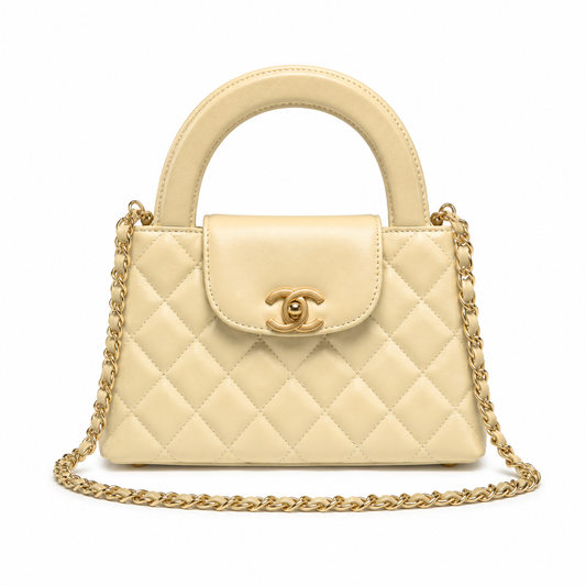 Chanel Classic Quilted Mini Flap Bag | CC Turn-Lock Leather Chain Strap — 13x19cm