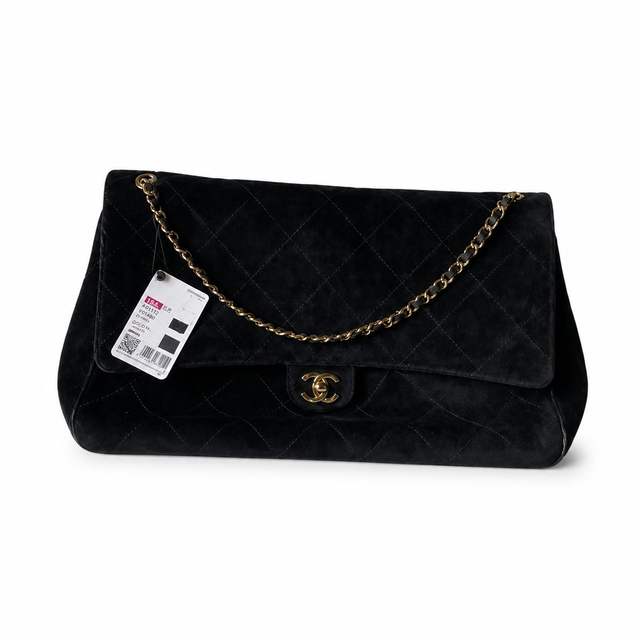 Chanel CC Quilted Jumbo Flap Bag | Gold Hardware & Chain — 39cm