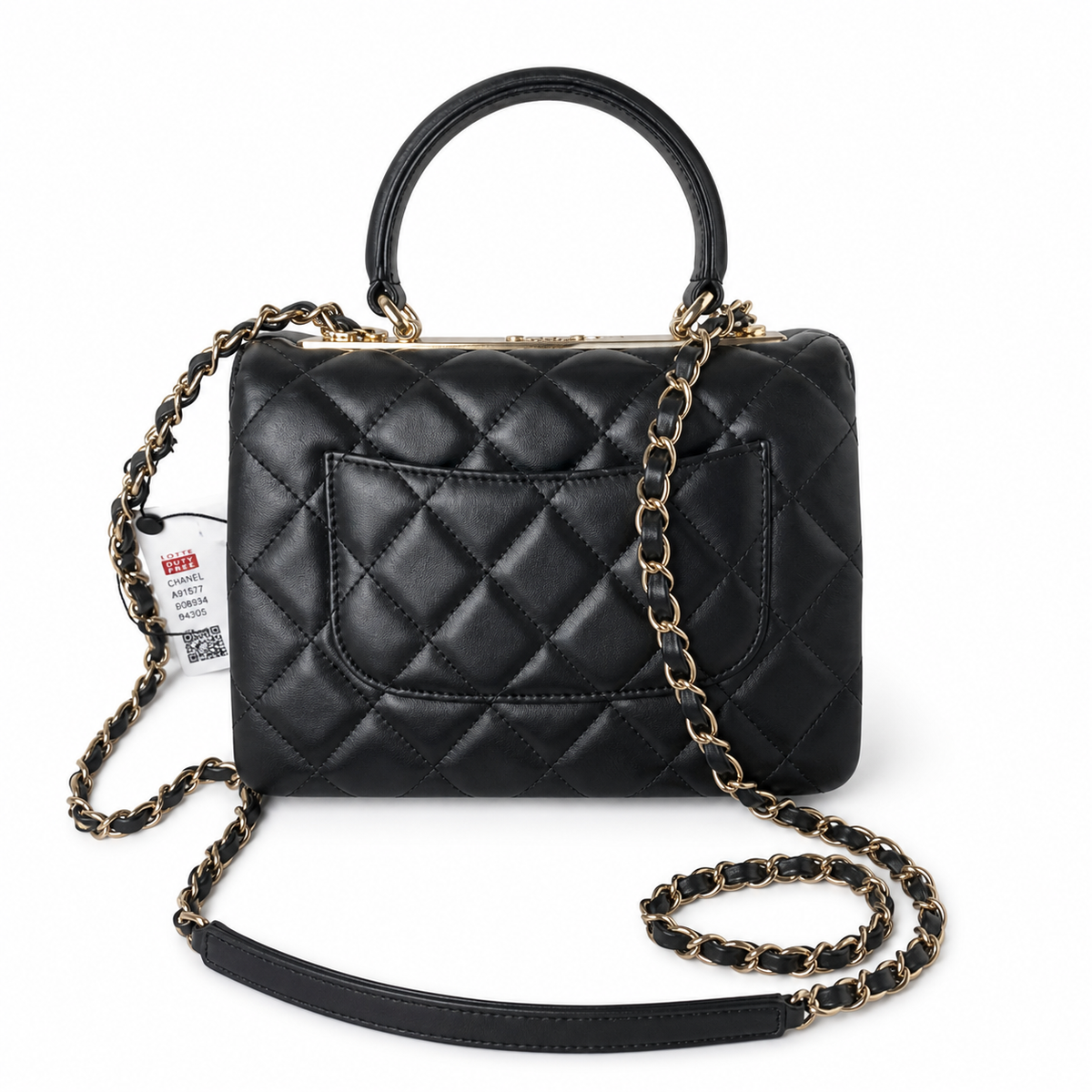 Chanel Trendy CC Small Top-Handle Flap Black Lambskin | Gold CC Turn-Lock — 20cm 24B