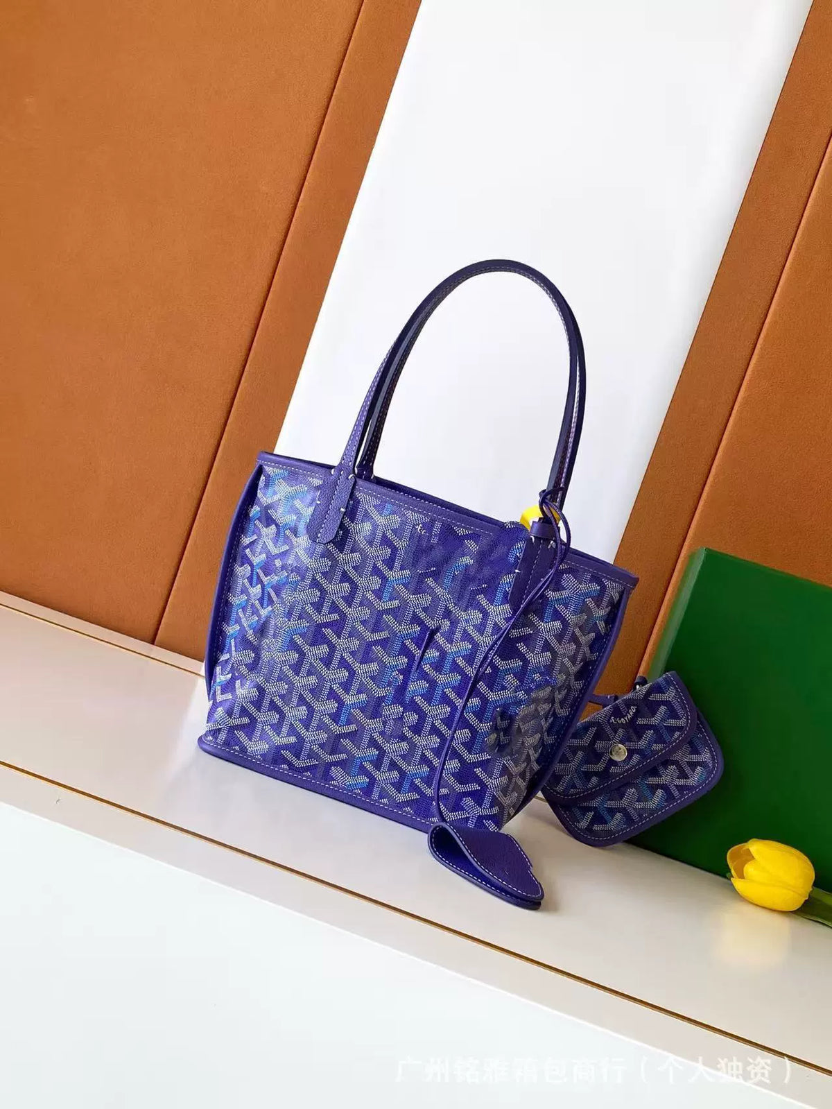 Chevron Coated Canvas Mini Tote 24cm