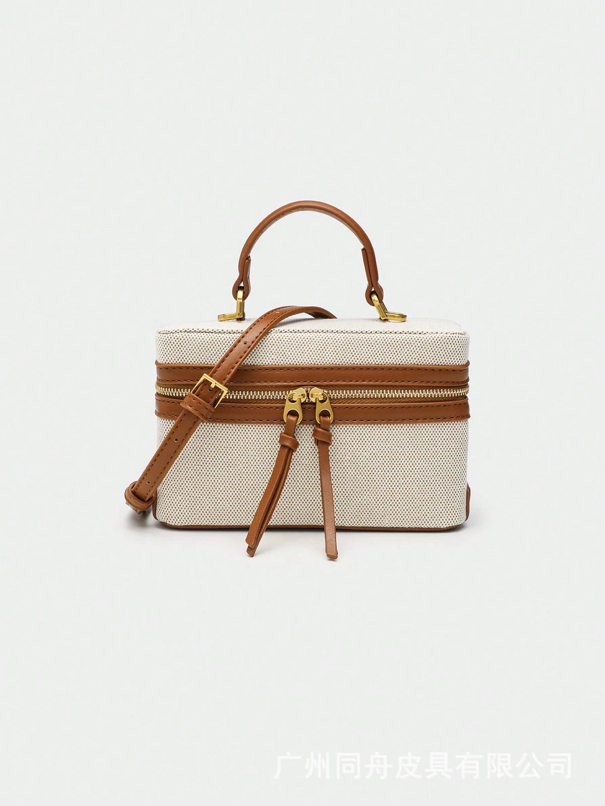 Canvas Leather Trim Vanity Case Bag 28cm